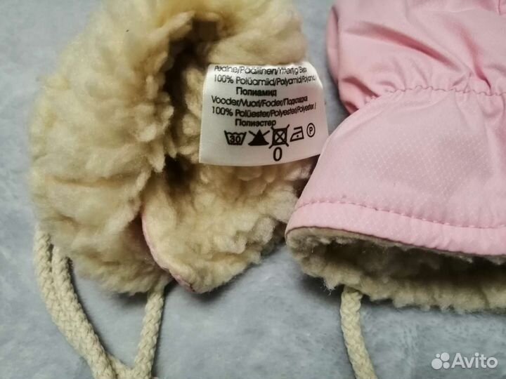 Краги варежки kerry, р. 0