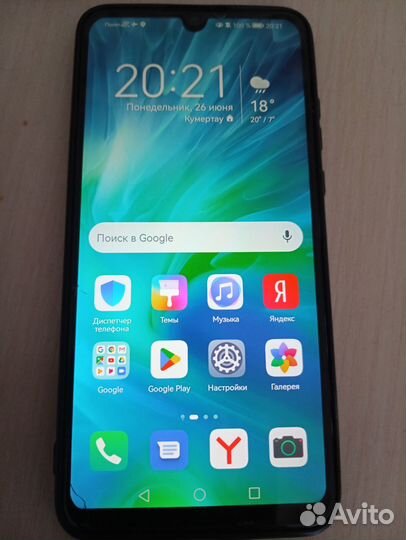 Honor 20s 6/128