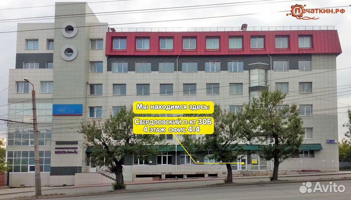 Вилки черные из кукурузного крахмала