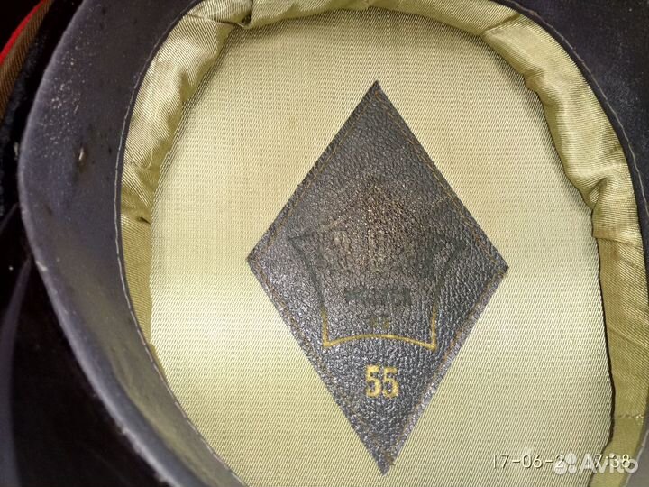 Фуражка офицера СССР, 55-56 размер