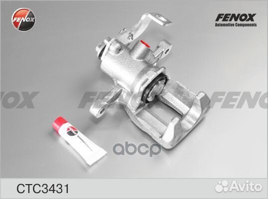 Суппорт задний левый Hyundai Solaris 2010- Hyun