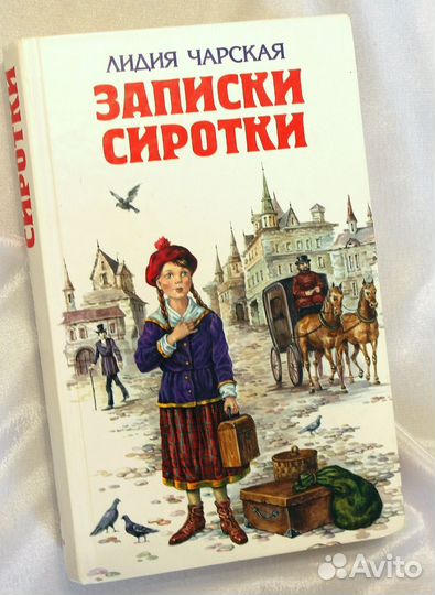 Книги разные