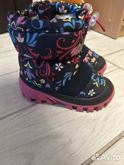 Дутики зимние детские 24-25