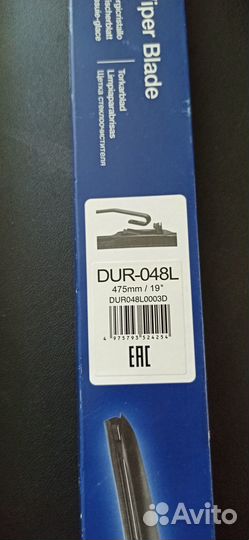 Дворники Denso