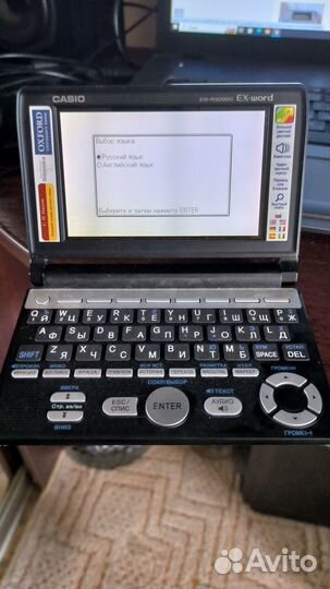 Словарь переводчик Casio EX-word