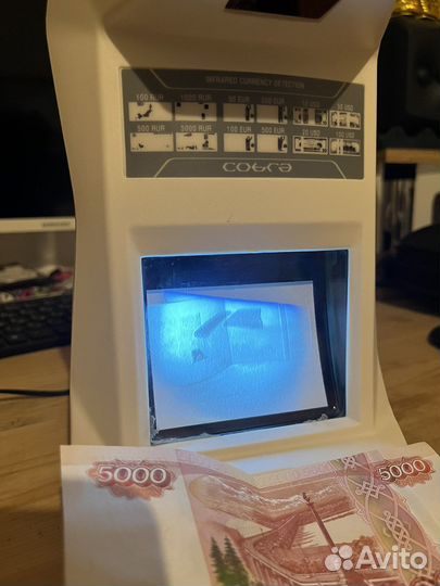 Инфракрасный детектор валют PRO cobra 1300 IR