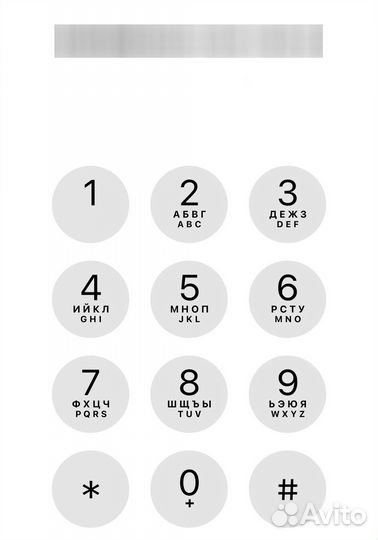 Услуги экскаватора