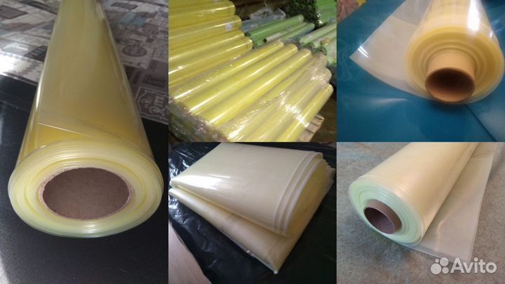 Пленка Светлица 150 мкм, ширина 3 метра