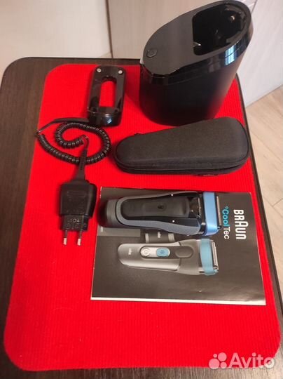 Бритва электрическая braun