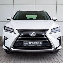 Lexus RX 3.5 AT, 2016, 58 252 км, с пробегом, цена 4 450 000 руб.