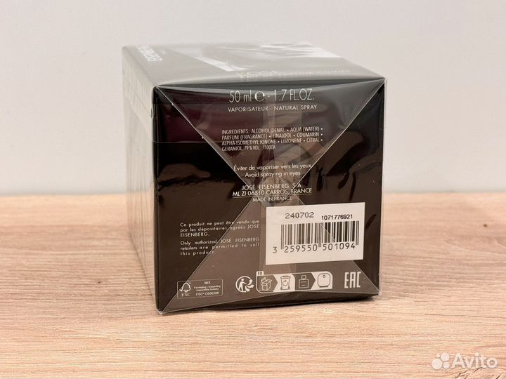 Eisenberg Jose 50 мл мужские