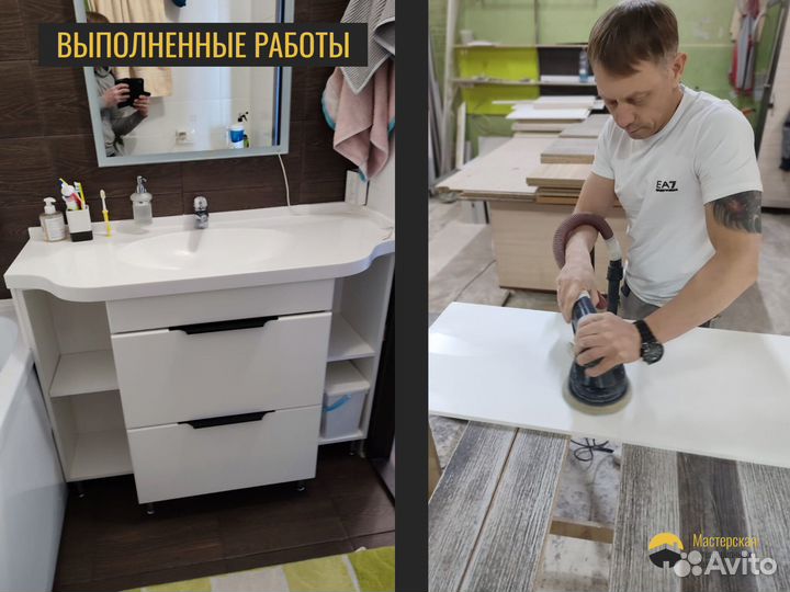 Столешница из акрила, с мойкой