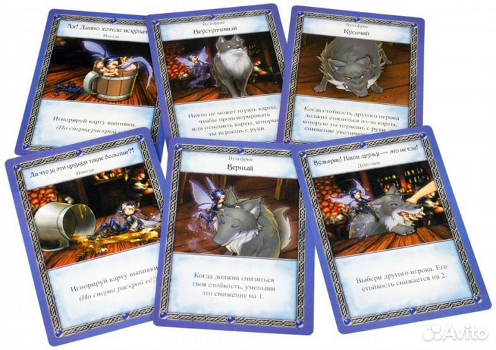 Настолько игра Hobby World 181920