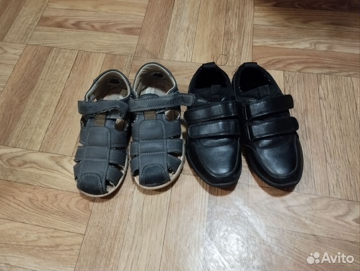 Сандалии для мальчика