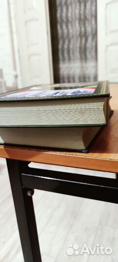 Книга/ история моего народа (Чечня, Кавказ)