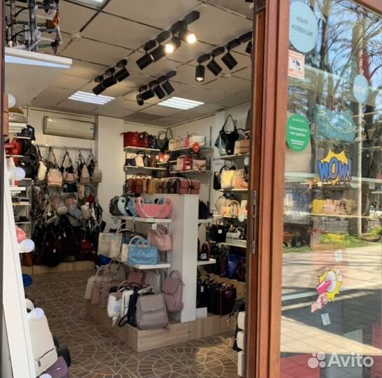 Продавец консультант