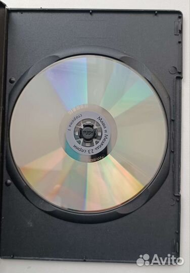 DVD-диск с мультиком 