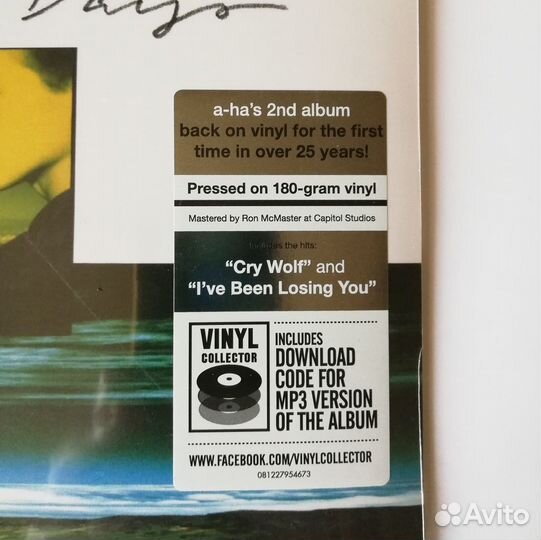 A-ha – Scoundrel Days 2015 LP rare mastered