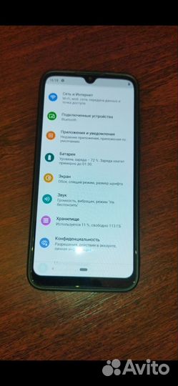 Xiaomi Mi A3, 4/128 ГБ