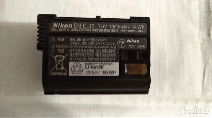 Фотоаппарат nikon d 7100