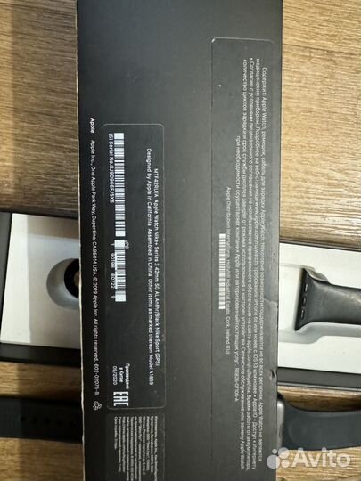 Часы apple watch 3 42mm nike