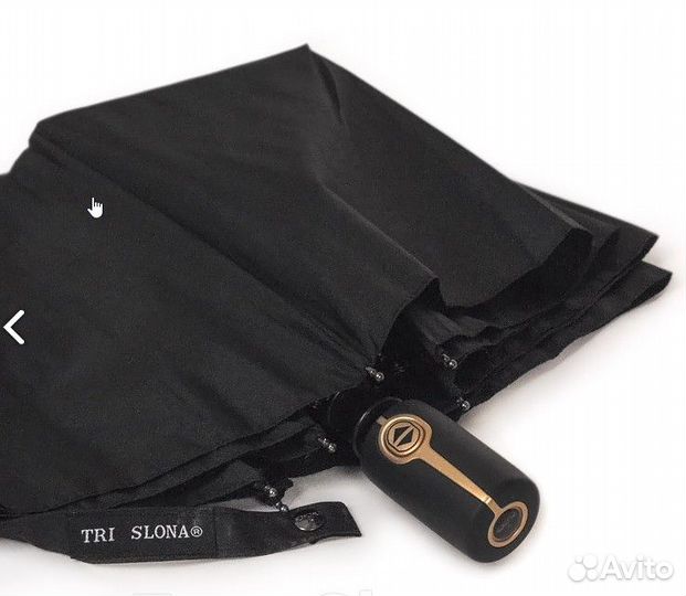 Зонт Три Слона М8805 (905 ) автомат 8 спиц Ф116см