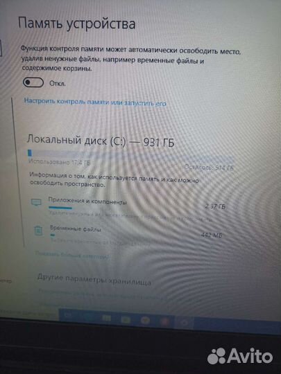 Ноутбук lenovo ideapad 110 15acl