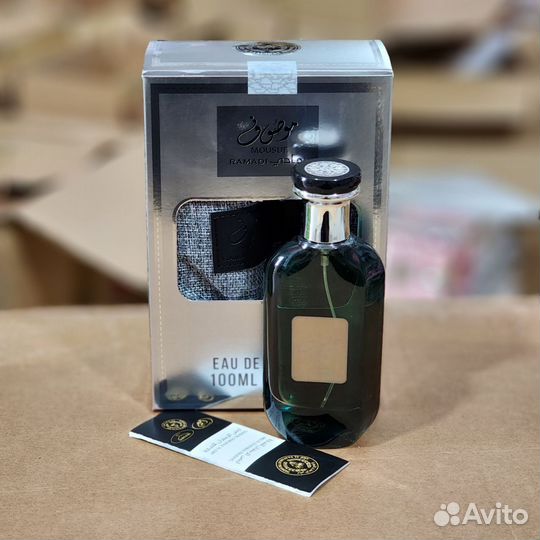 Духи мусуф зеленые оригинал ОАЭ опт