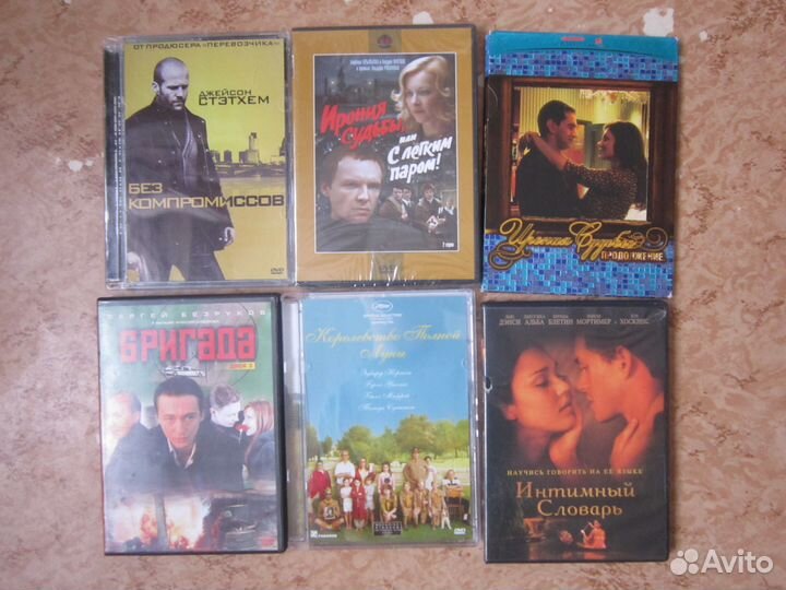 Фильмы на DVD 48 дисков. Музыка