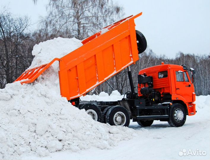 Уборка снега / Вывоз снега