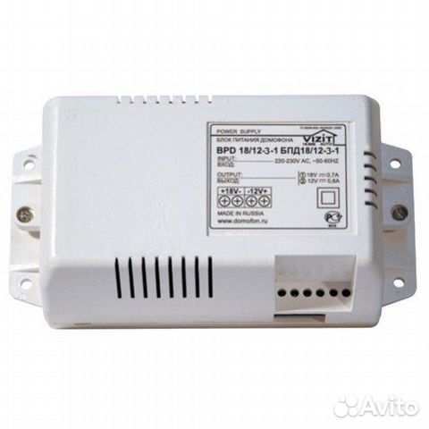 Блок питания домофона бпд18/12-3-1 vizit