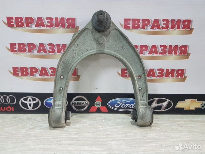 Рычаг подвески верхний передний правый Bmw