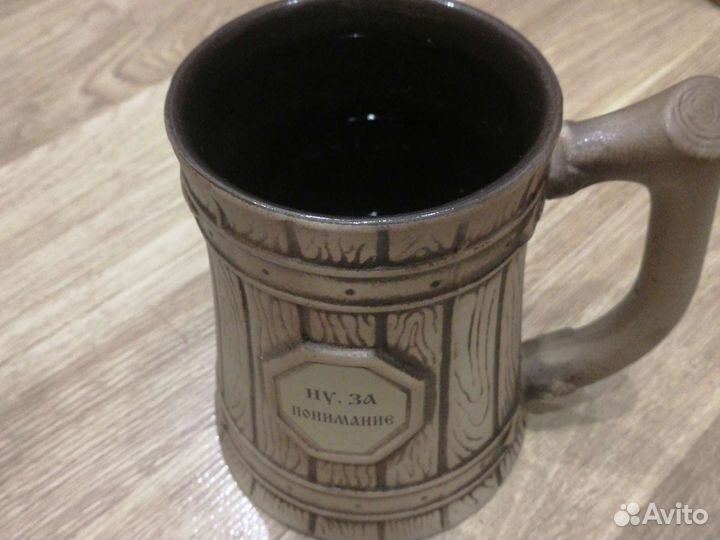 Пивная кружка 2 штуки. Цена за обе