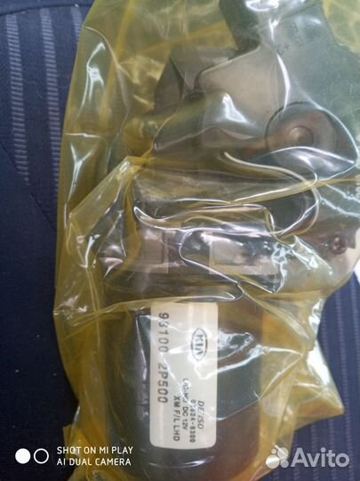 Моторчик стеклоочистителя передн Kia Sorento 2014