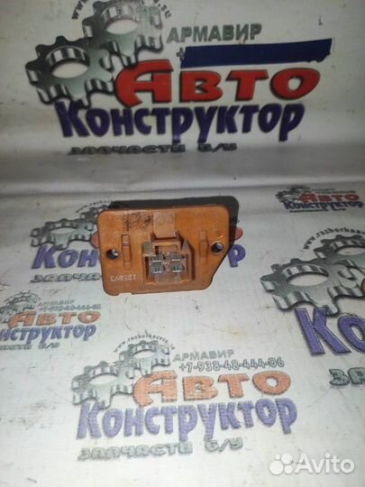 Резистор отопителя печки салона Киа Cee'd Jd