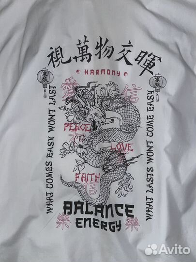 Рубашка белая