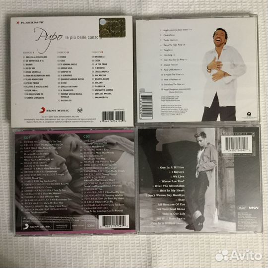 CD-Pupo,Lionel Richie,Bosson,Kuschelrock 90