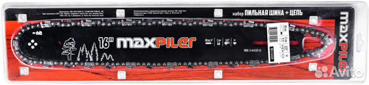 Комплект шина-цепь