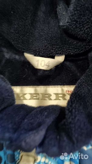 Зимние детские штаны от комплекта Kerry