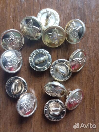 Пуговицы 12 мм офицерские СССР