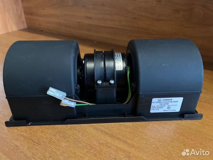 Вентилятор отопителя два вала пластиковый корпус