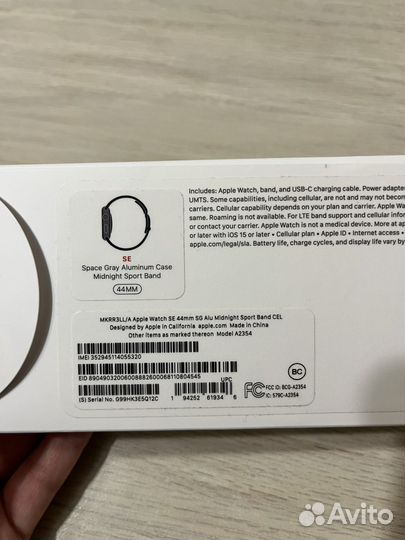 Часы apple watch se 44 mm