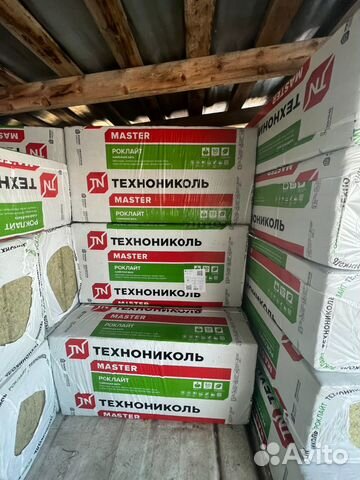 утеплитель технониколь рулонный 50 мм. роклайт технониколь 50мм. минеральная вата технониколь 50 мм. технониколь 100 мм. технониколь сто.