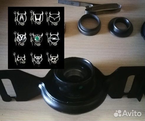 Подвесной подшипник кардана Toyota Vellfire GGH25