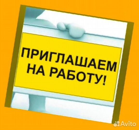 Сборщица продукции Еженедельный аванс Без опыта