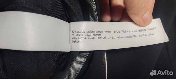 Брючный костюм женский 46 massimo dutti