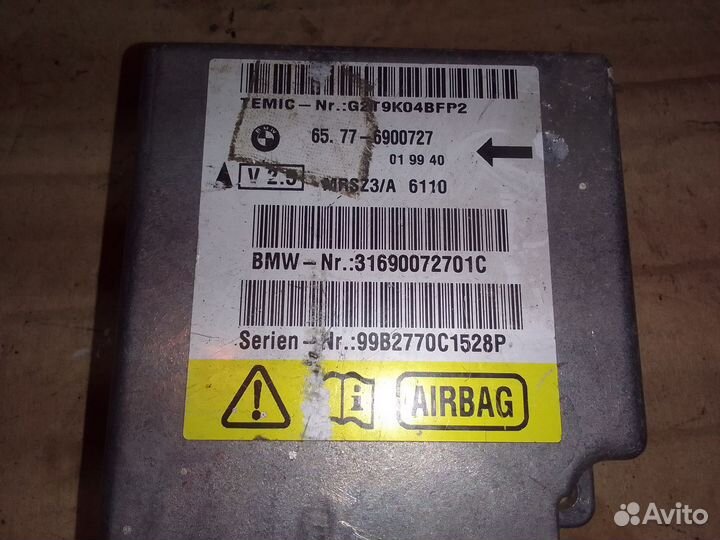 Блок Air Bag Bmw 5 E39 рестайлинг