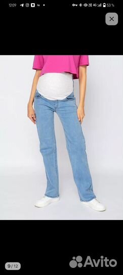 Джинсы для беременных 40 - 42 размер