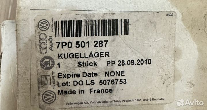 Оригинал Подшипник ступицы на Q7 Touareg Cayenne