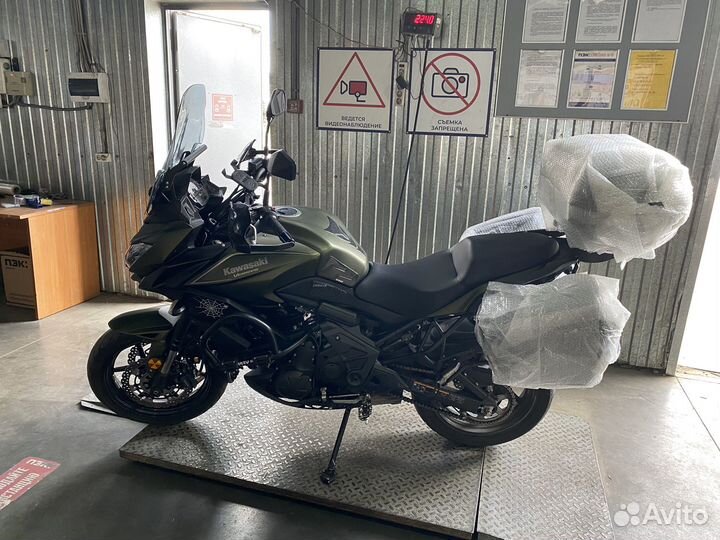 Kawasaki Versys 650
